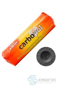 Купить уголь для кальяна Carbopol в Екатеринбурге