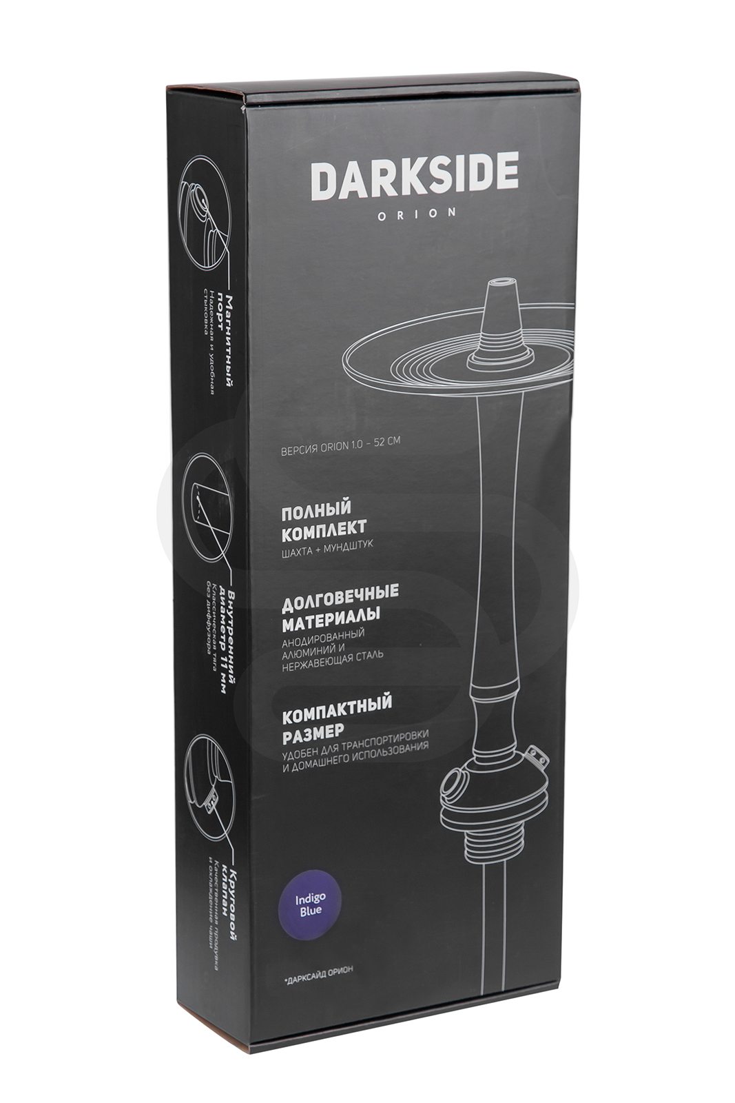 Кальян Darkside Orion