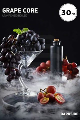Darkside Core Grape Core (Черный виноград)